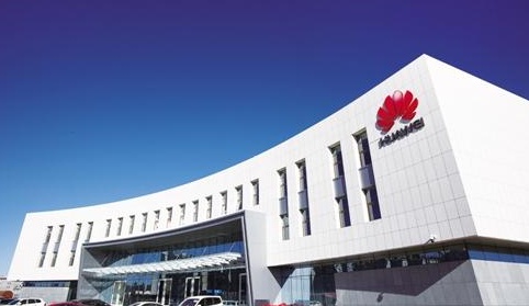 年营收超万亿，比华为、阿里、腾讯的总和还多，又一巨头崛起！