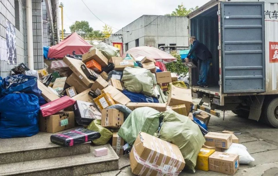 国家放大招！这部法律正式实施，违者重罚50万！代购微商要“凉凉”？