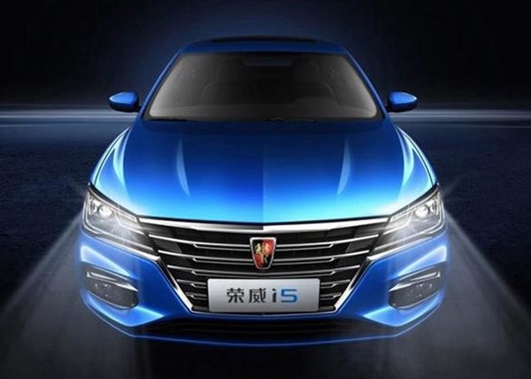 2019款荣威Ei5上市 续航里程得到提升