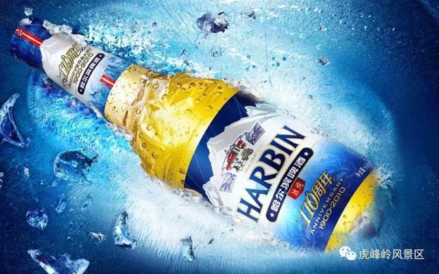 重磅!两小时高铁游带你玩遍哈尔滨至牡丹江周边景区!