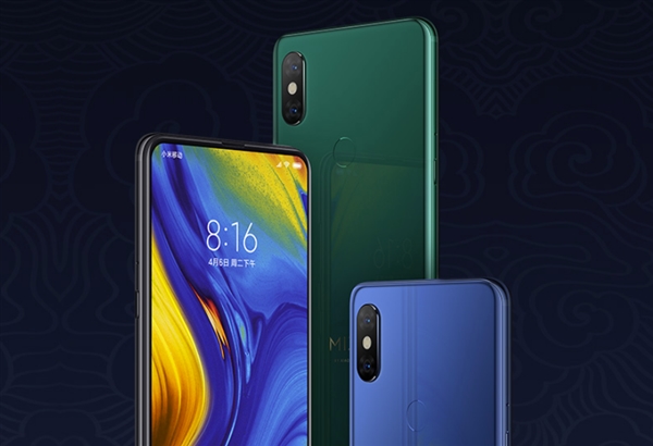 央视报道小米MIX 3：磁动力滑盖全面屏赞不绝口