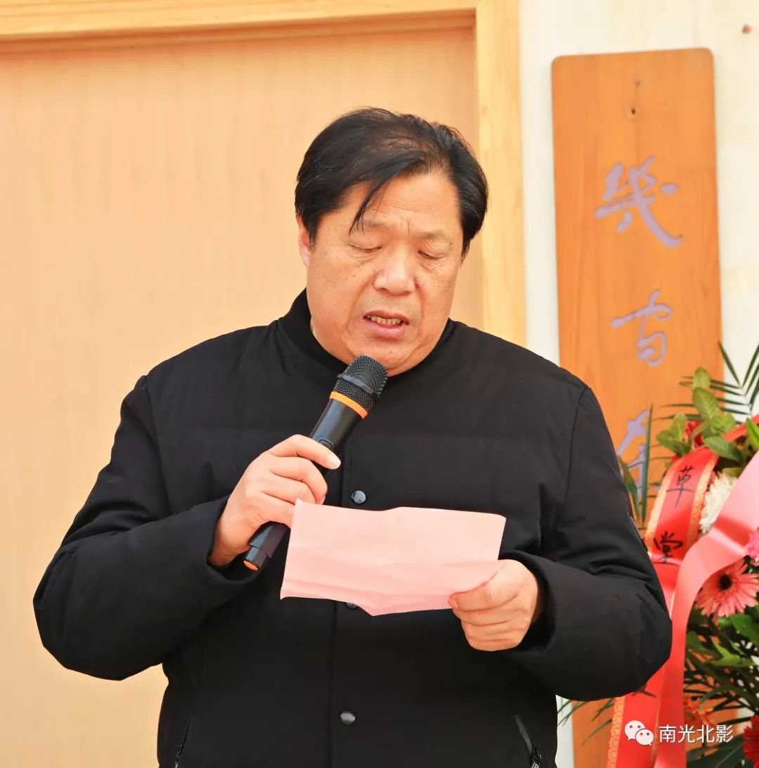 南阳楹联学会赵建海会长致辞南阳市卧龙区文联副主席丁旭松主持成立