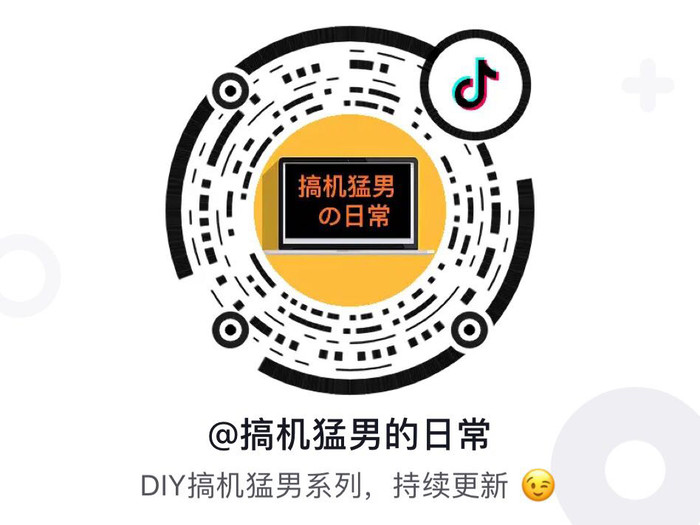 鑫谷 沙漠之鹰MAX开箱点评 Ta能塞下最强显卡