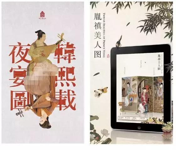 故宫做了个手游，仅1天登上 App Store 冒险游戏第1名！