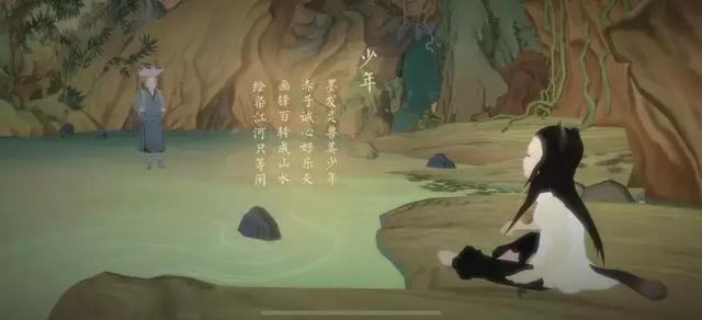 故宫做了个手游，仅1天登上 App Store 冒险游戏第1名！