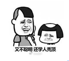 这些航天理工男保持发量浓密的秘密，被网友发现了…