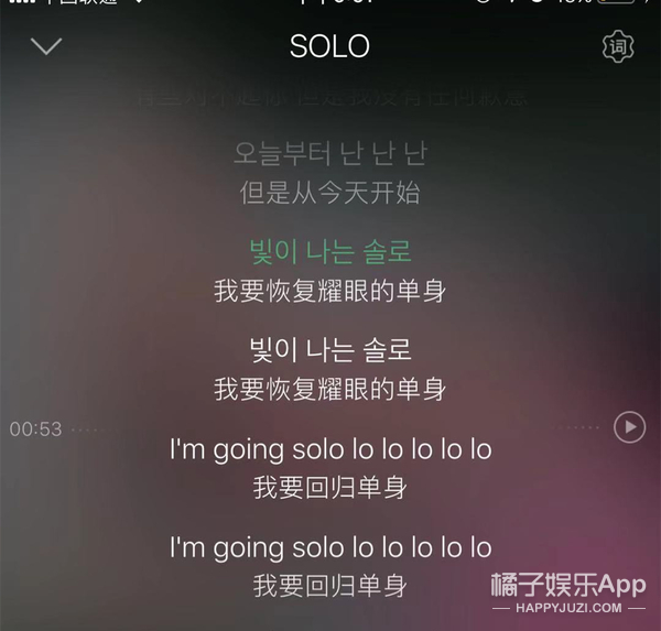 ھͷǰ͵͵̸ʲôо