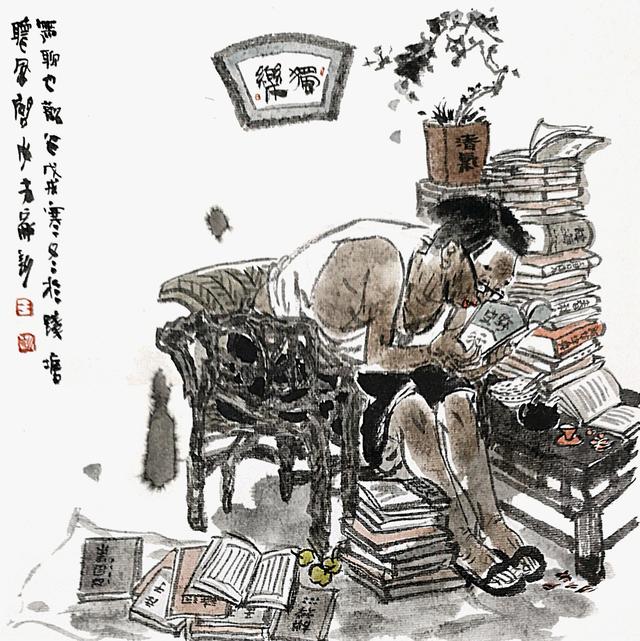 我们在看画,他却在画里读书