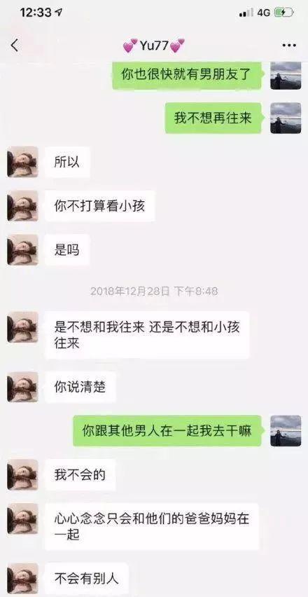 ϺԿƵͷŶȫˣ