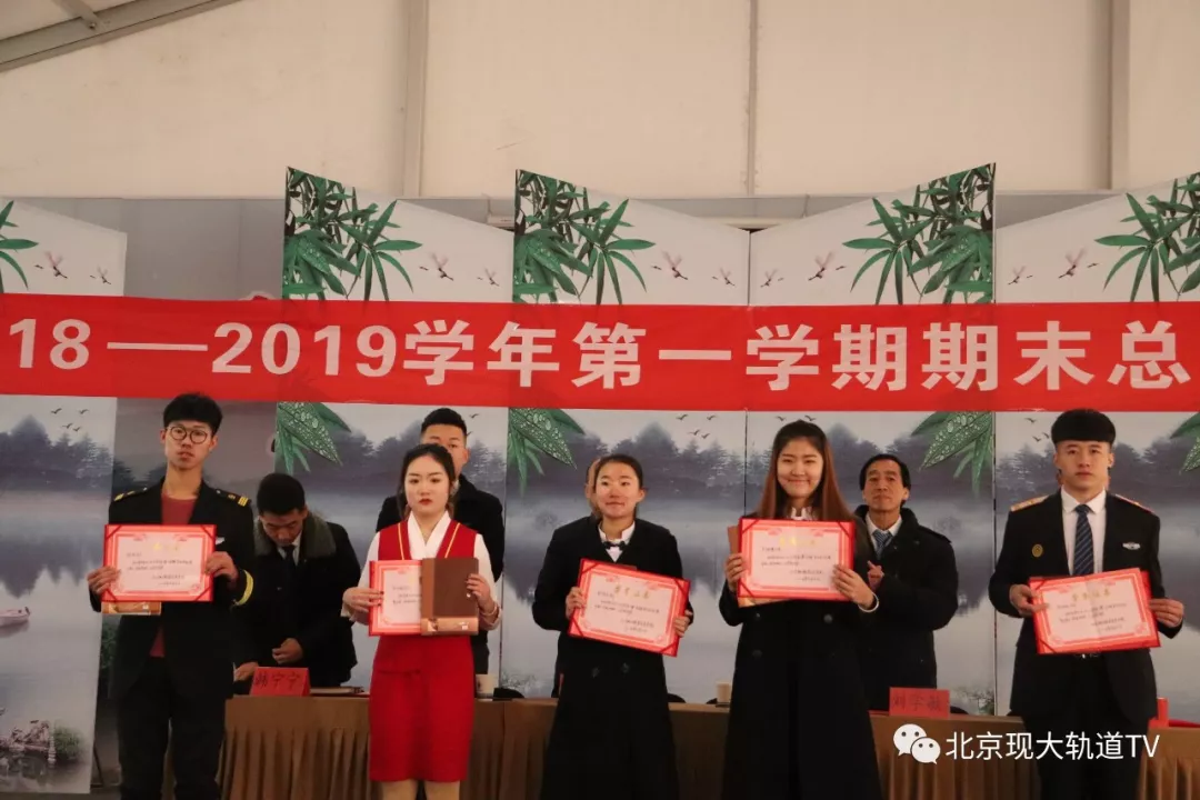 优秀学生会干部 杨厉 苗田雨 贾伊扬 李姝瑾 陈明明