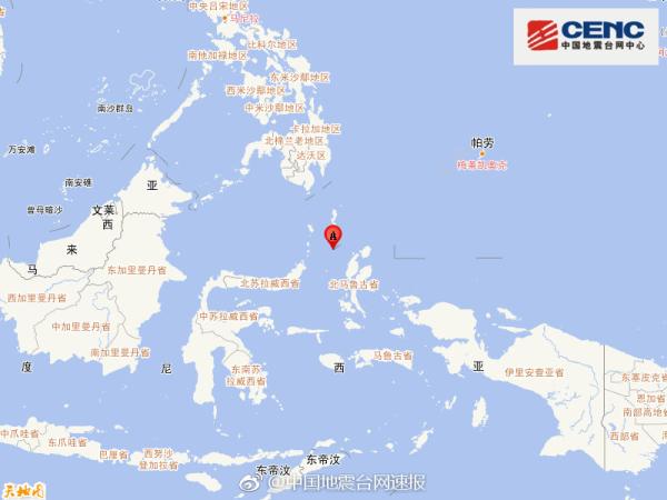 印尼附近海域发生6.6级地震 触发海啸预警