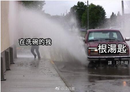 每日神段子为什么发烧会让人变好看？