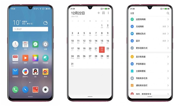魅族发出神秘邀请函 万众期待的魅族Note 9要来了？