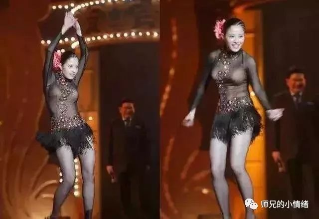 经历了几次退隐几次复出的徐怀钰至今也难以找回当年的风光.