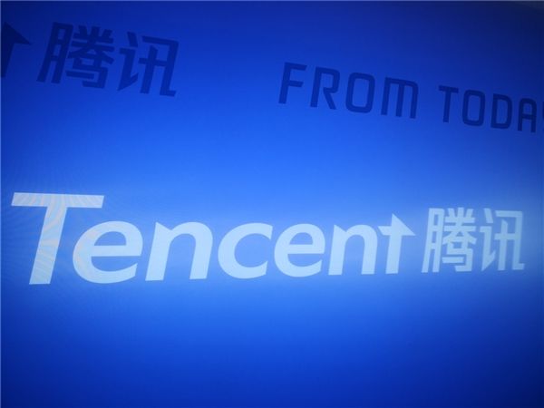 腾讯公布《2018中国移动游戏质量白皮书》