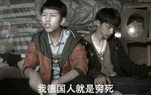 都是套路!德国最好步枪G36,高温射击会变形?扯淡!