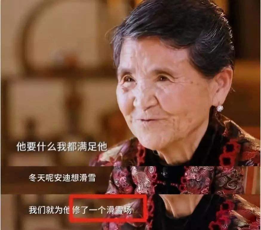 也就是黄圣依的婆婆,她曾经说过这样的一句话