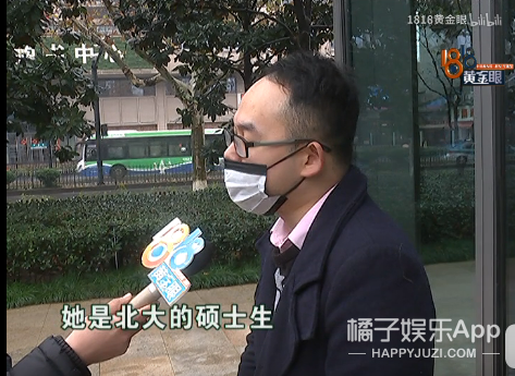 沙雕小吴又来了，花3万块和“董事长千金”相亲...