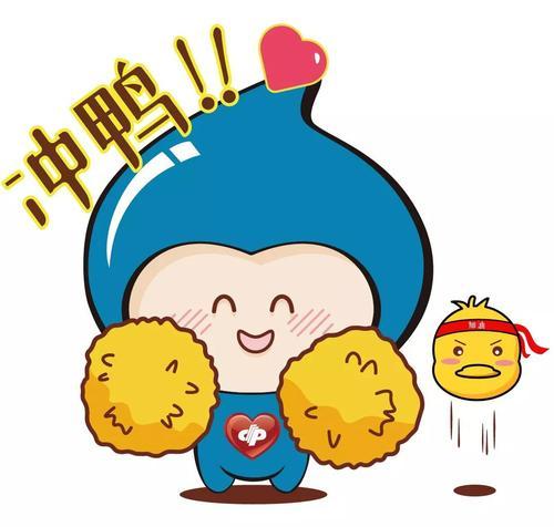 当中国福利彩票遇上网红表情包