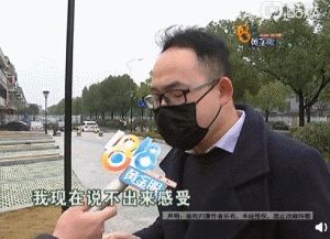 沙雕小吴又来了，花3万块和“董事长千金”相亲...