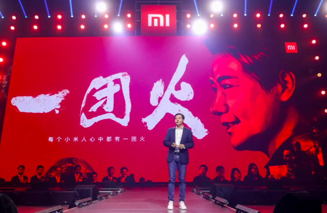 雷军：5年100亿，All in AIoT，手机+AIoT成小米双引擎