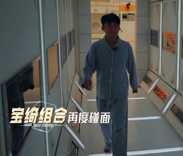 王宝强张雨绮吵架 张雨绮反唇相讥完胜王宝强
