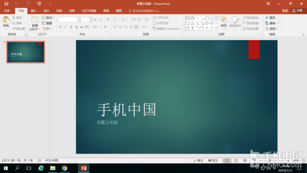 7B980B38B6C2218ED2343C5EF6B5DDEB458CF42A_size108_w600_h338.png