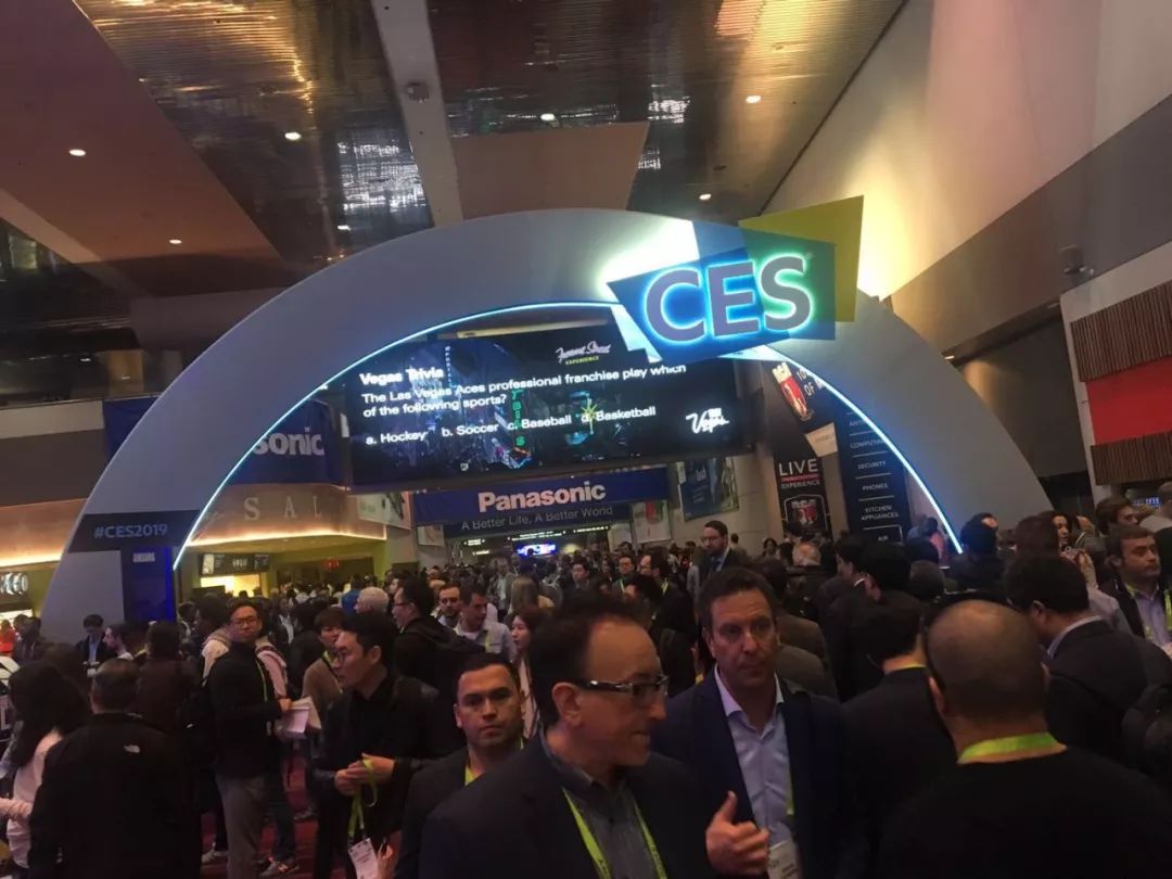 全球科技脱虚向实代表大会