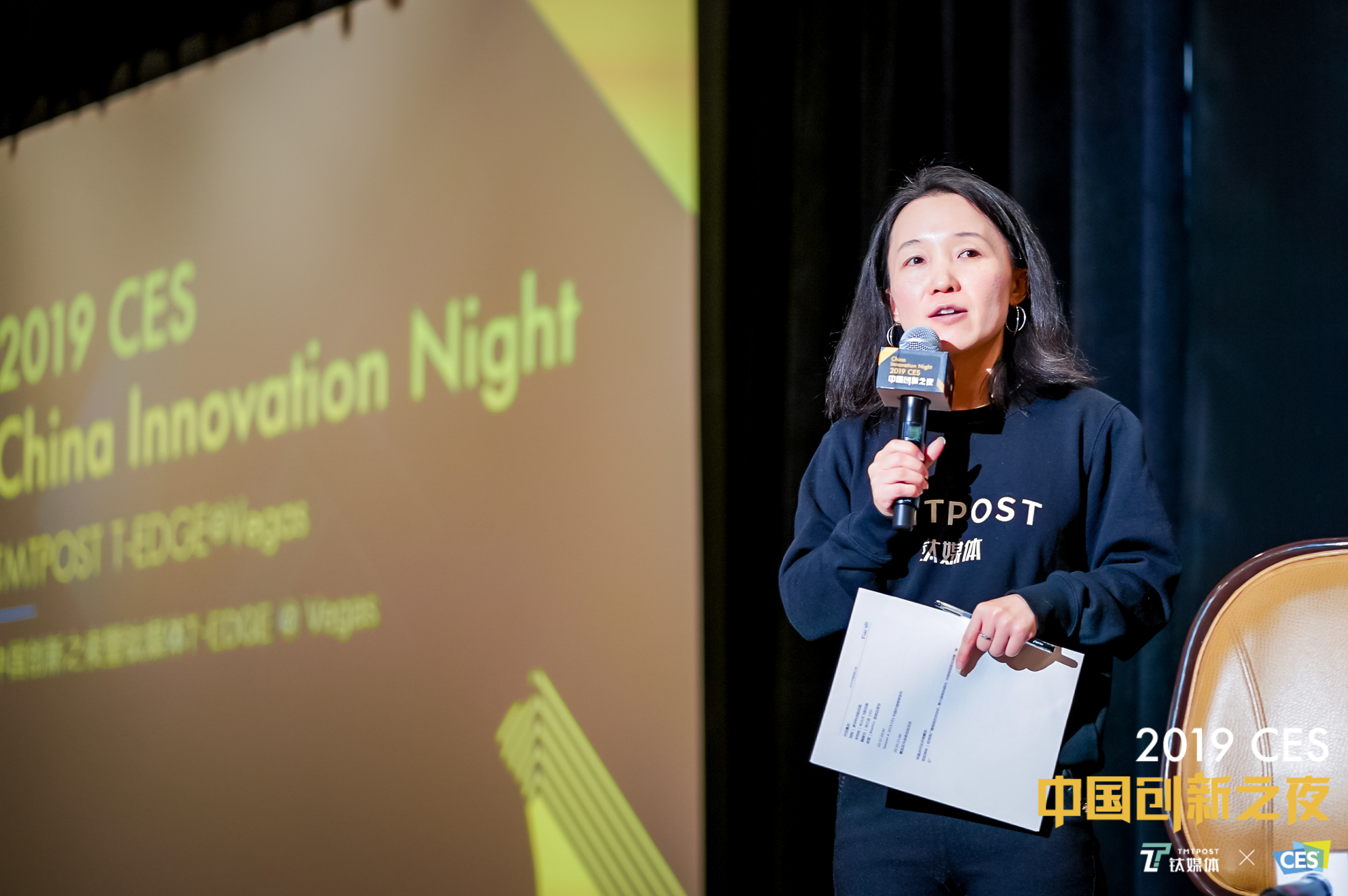 对话 CES 中国力量，引领创新科技浪潮初心不泯 | CES 2019