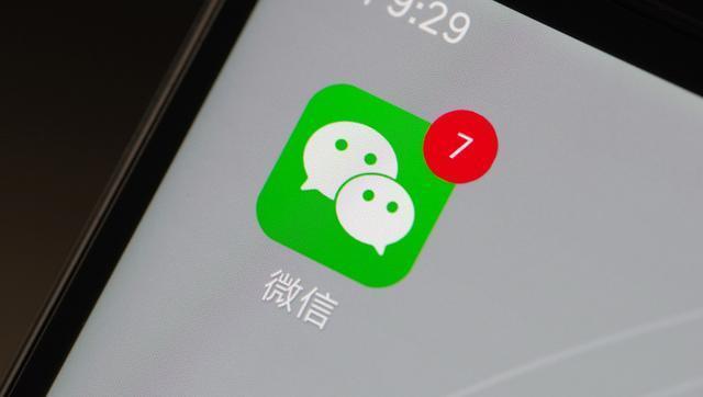 三英战吕布，罗永浩张一鸣王欣来势汹汹，齐推重磅社交产品对微信