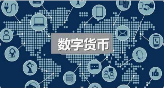  区块链的机遇在哪里？其机遇在于真正落实到应用！