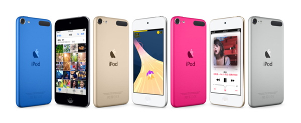 苹果或将发布新款iPod touch 全新入门级iOS产品？