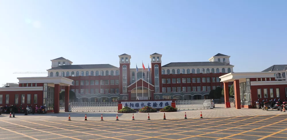 楼市颐城所有2018太原江河榜首高中荣登岳阳图片
