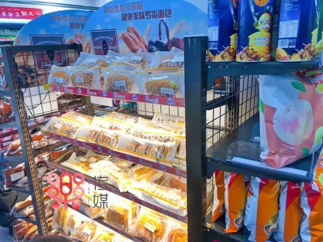 探店|网红便利店罗森在天津开业首日表现咋样呀?