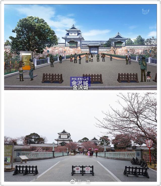 夏日全民旅行记:日本动漫朝圣之旅——跟着柯南游金泽
