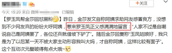 QQ截图20190115173556_副本.jpg