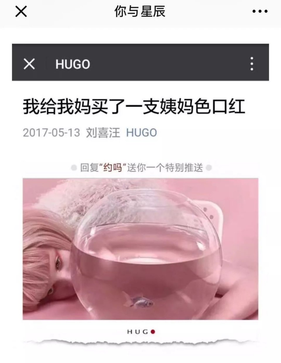 HUGOѾû