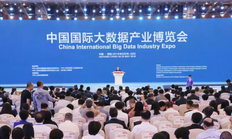 投资同比增213%，金额翻近五倍——2018年的区块链示范什么是真「风口」
