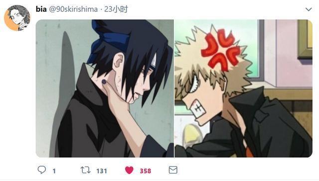 丧心病狂,宇智波佐助这几天彻底被玩坏!