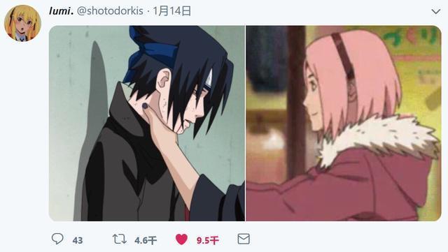 丧心病狂,宇智波佐助这几天彻底被玩坏!