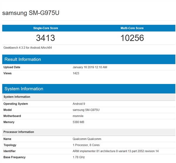 三星S10 Plus现身跑分：骁龙855+6GB内存