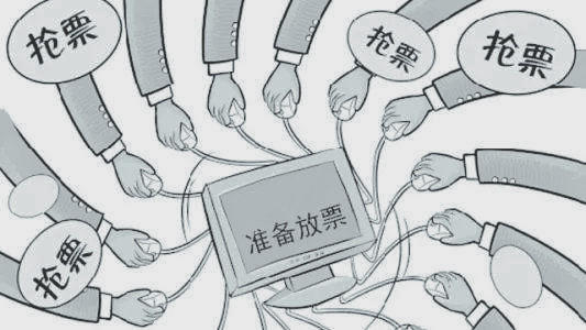 篡改全球一半航企乘客信息是一种怎样的体验