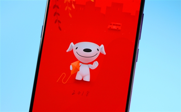京东公布2019春节送货通知：全年无休 春节和平时速度一样快