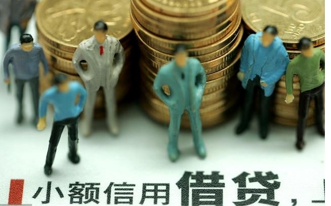 新规发布，非法网贷平台，套路不断升级，网友：借了都不还就是了