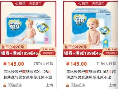 我在新加坡寻找“红灯区”,AI 老司机翻了个白眼