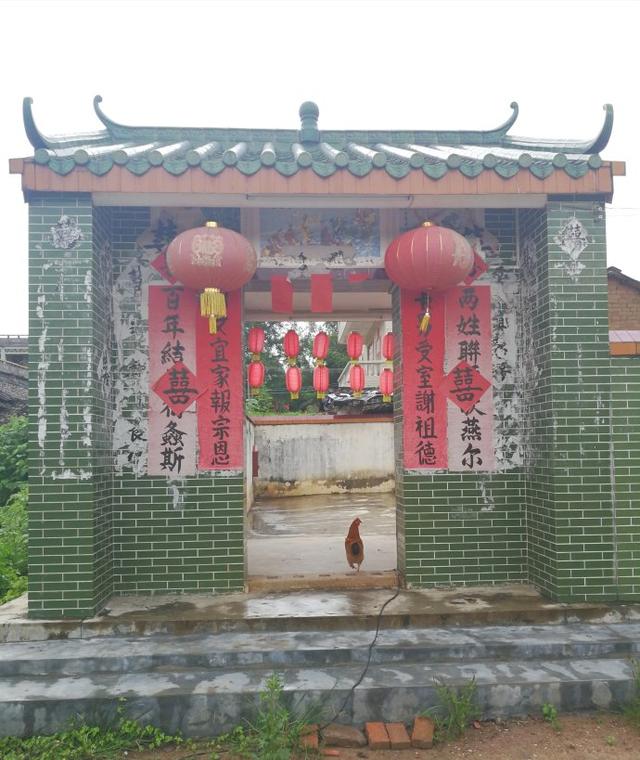 “格木桥村”地名的由来