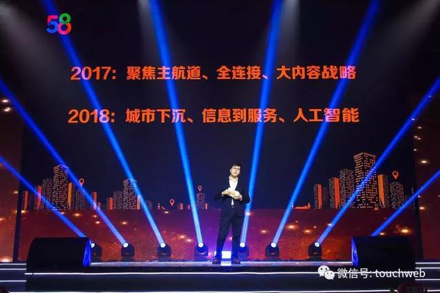 姚劲波：没有穿越过周期的企业不是伟大企业 我们不裁员不减薪