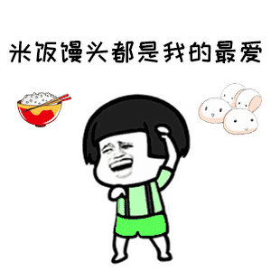 曾和宋茜假结婚，太帅被粉丝性骚扰，如今胖成慈祥脸