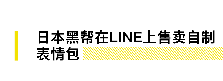 RIMOWA售卖表情手机壳,日本苹果下雨自制表黑帮阴天包今天发布动态图片