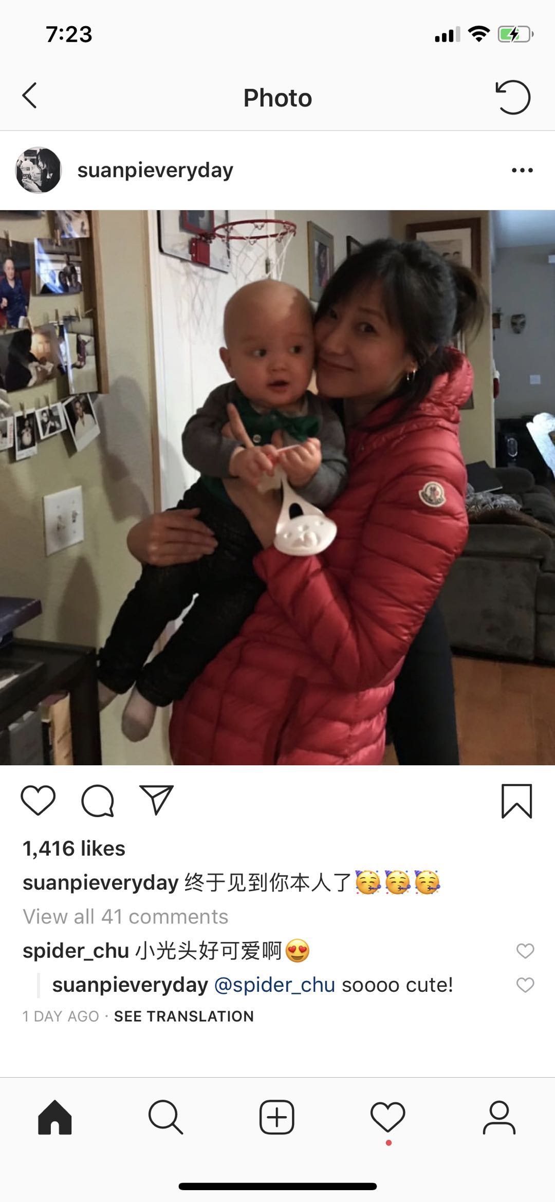 徐静蕾要模仿陈伟霆去偷孩子？网友：你还不如生一个
